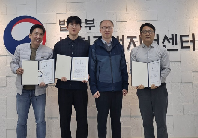 (사진제공=부천준법지원센터)