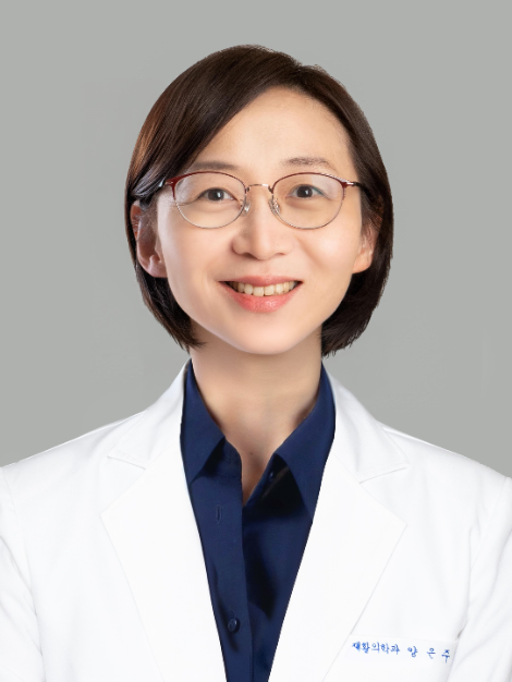 분당서울대병원 재활의학과 양은주 교수