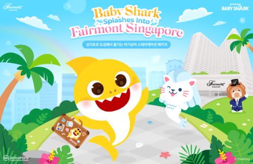 더핑크퐁컴퍼니, 싱가포르 페어몬트 호텔서 ‘아기상어’ 테마 스테이케이션 선보여