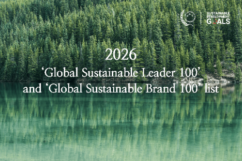 한솥도시락, UN SDGs 협회 ‘글로벌 지속가능 브랜드 40’ 7년 연속 선정