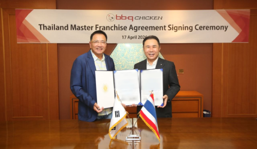 BBQ, 태국 법인과 마스터프랜차이즈 계약…방콕·치앙마이·푸켓·파타야 주요 상권 진출