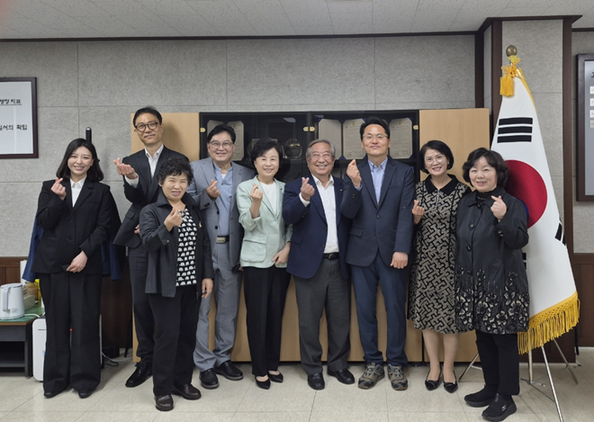 (사진제공=고양준법지원센터)