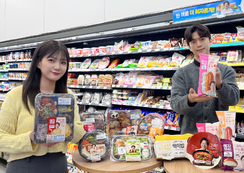 GS25 김혜자 간편식, 재출시 후 3년간 1억개 팔려