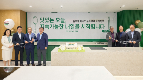 풀무원, 82평 규모 조리 실습장 서울 수서에 오픈