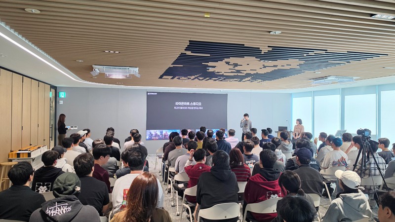 라이온하트 스튜디오, 직책자 대상 리더십 교육 실시