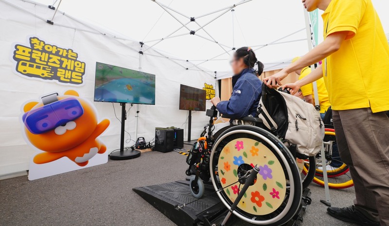 카카오게임즈, 세브란스 재활병원 환아 대상 '찾아가는 프렌즈게임 랜드' 실시