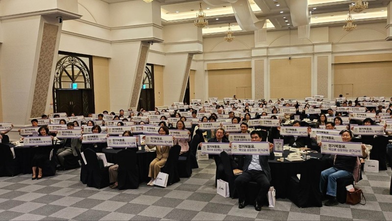 경기도교육청, ‘경기북돋움 독서인문교육’으로 ‘책 읽는 학교’ 정착 속도낸다