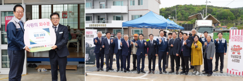 한일전기, 남해 지족마을과 지역 상생 파트너십 체결…전국 자매결연 확대