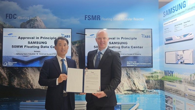 안영규 삼성중공업 기술개발본부장(왼쪽)과 가레스 버튼(Gareth burton) ABS 글로벌 엔지니어링 부사장.(사진=삼성중공업)