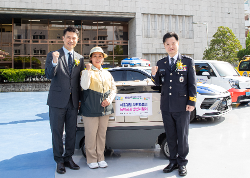 hy, 서울경찰청·우정청·태권도협회와 어린이 통학로 안전 협력…프레시매니저·집배원·지도자 합동 감시