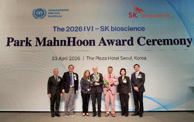 SK바이오사이언스·IVI, ‘2026 박만훈상’ 시상식 개최