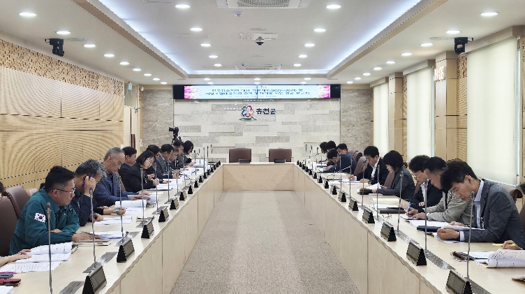 홍천군, 인구 감소 위기 대응 위한 지방소멸대응기금 사업 발굴 보고회 개최