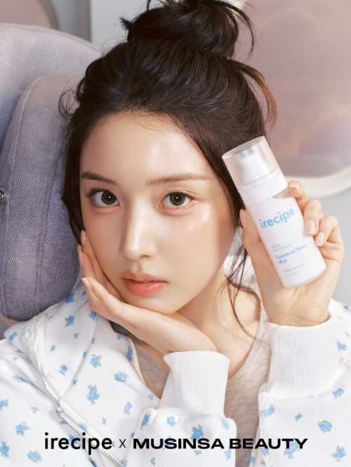 아이레시피, 무신사 성수 메가스토어 입점…대표 미스트 최대 60% 할인