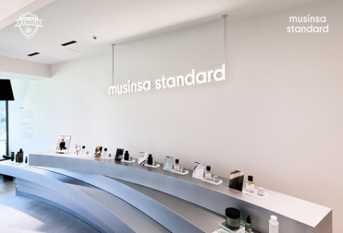 무신사 스탠다드, 전주월드컵경기장 스카이박스에 브랜딩 룸 조성