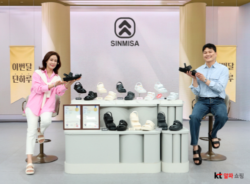신미사, KT알파 쇼핑 전용 ‘투인원 샌들슬리퍼’ 25일 론칭