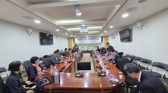 (사진제공=아이넷방송)