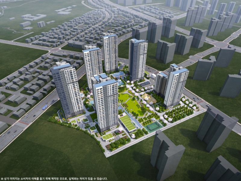 고덕신도시 아테라 조감도.