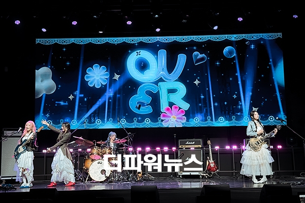 QWER(큐더블유이알), 미니 4집 'CEREMONY' 쇼케이스