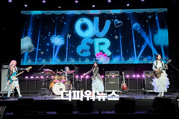 QWER(큐더블유이알), 미니 4집 'CEREMONY' 쇼케이스