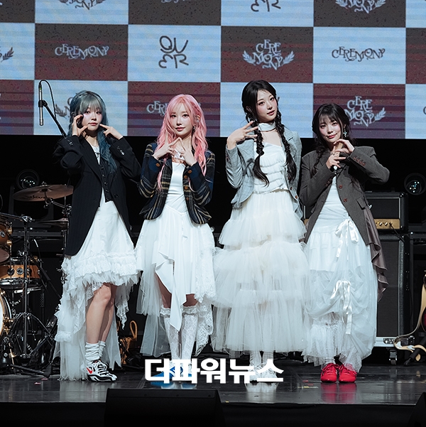 QWER(큐더블유이알), 미니 4집 'CEREMONY' 쇼케이스