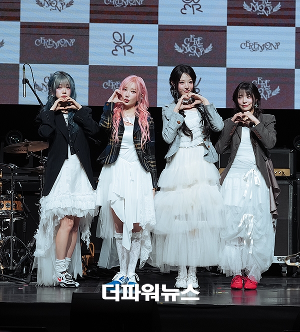 QWER(큐더블유이알), 미니 4집 'CEREMONY' 쇼케이스