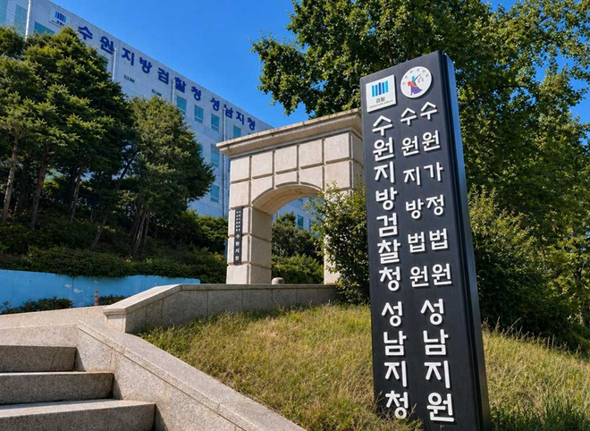 (제공=KPGA노동조합)