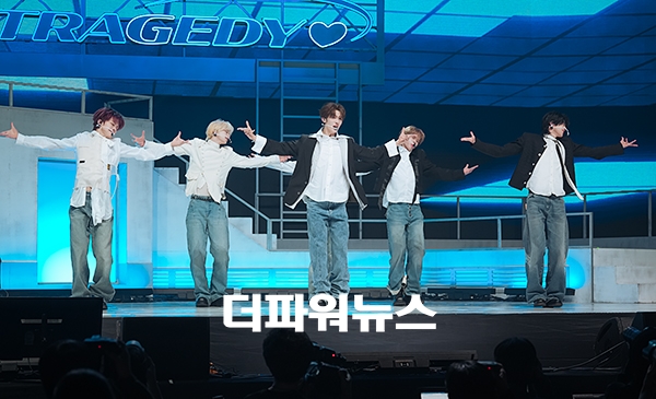 투어스, 미니 5집 'NO TRAGEDY(노 트래지디)' 쇼케이스