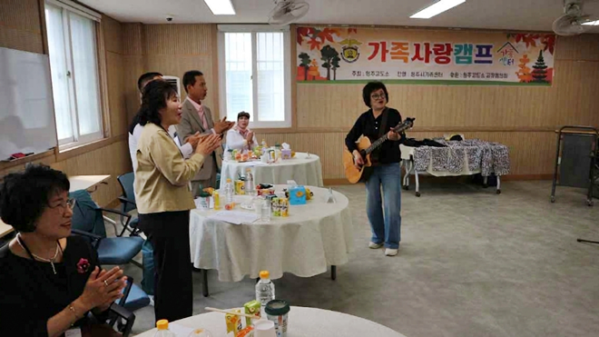 (사진제공=청주교도소)