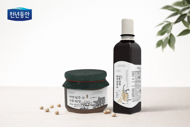 강원심층수, 해양심층수 전통 된장·간장 사전예약 진행