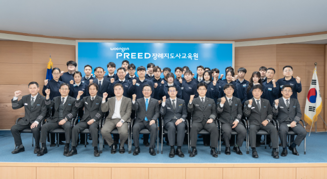 웅진프리드라이프 장례지도사 교육원 1기 수료식...이론 250시간·실습 50시간 이수