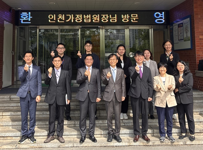 (사진제공=서울소년분류심사원)