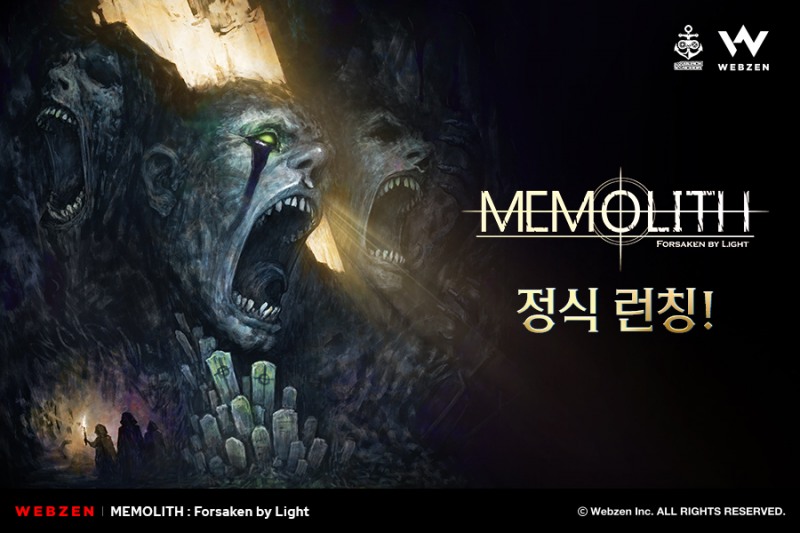 웹젠 퍼블리싱 인디 턴제 전략RPG '메모리스' 스팀·에픽게임즈서 정식 출시