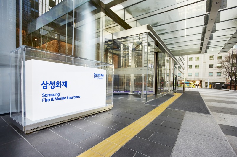 삼성화재 '고령화에 따른 보험산업 영향과 대응' 세미나 개최