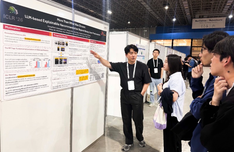 SKT, AI 학회 ICLR 2026서 '진짜 선호' 추론 모델 논문 발표