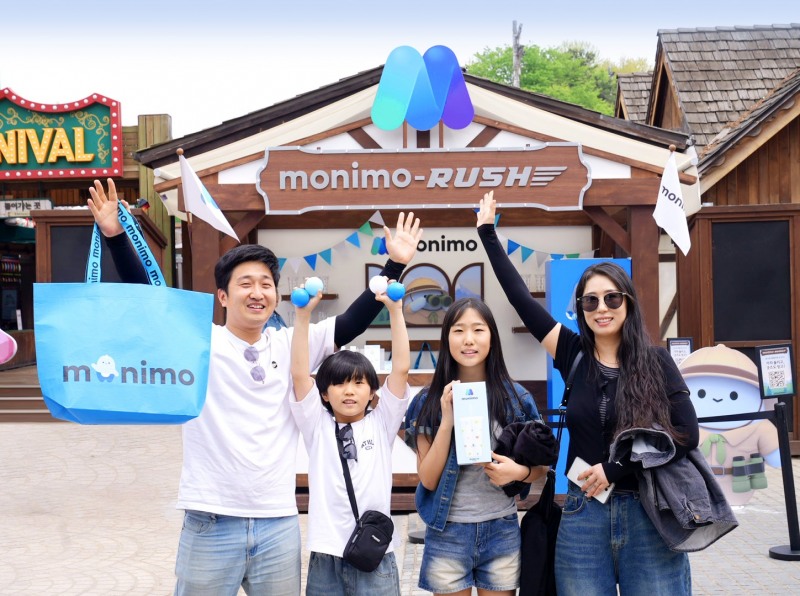 삼성금융네트웍스, 모니모에 에버랜드 앱 서비스 탑재 기념 이벤트 실시