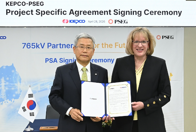 한전, 미국 PSEG와 765kV 송전망 기술협력 계약 체결