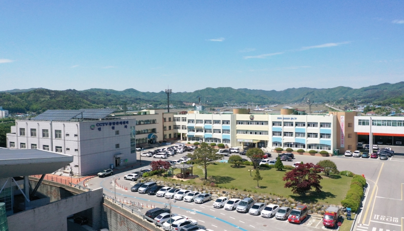 보은군청