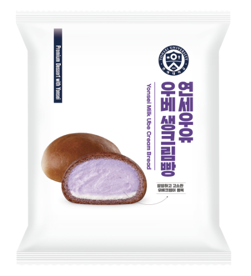 연세유업, ‘우베 생크림빵’ 선보여…신제품 트렌드 반영