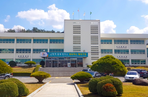 무안군청 청사