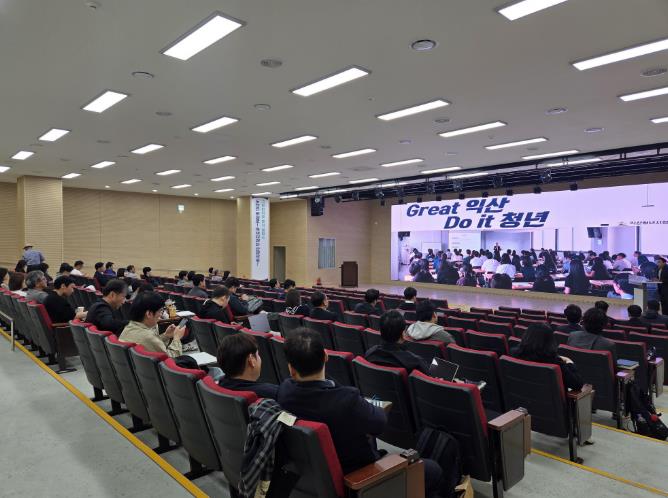 익산시, 그린바이오산업 선도를 위한 전방위 행보