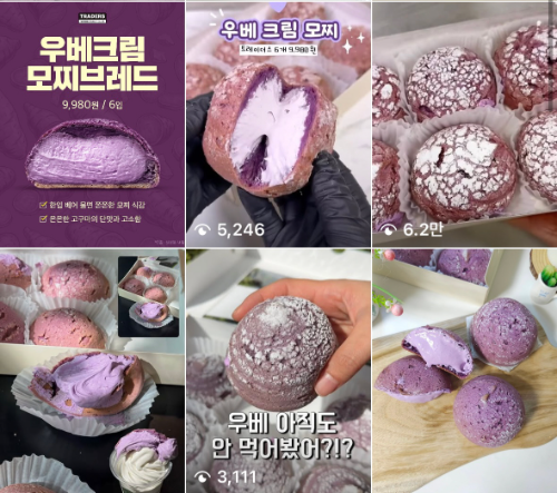 신세계푸드, 마트 베이커리 트렌드 디저트 라인업 확대
