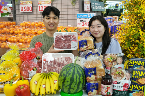 롯데마트, 5월 황금연휴 맞아 7일간 할인 행사 돌입