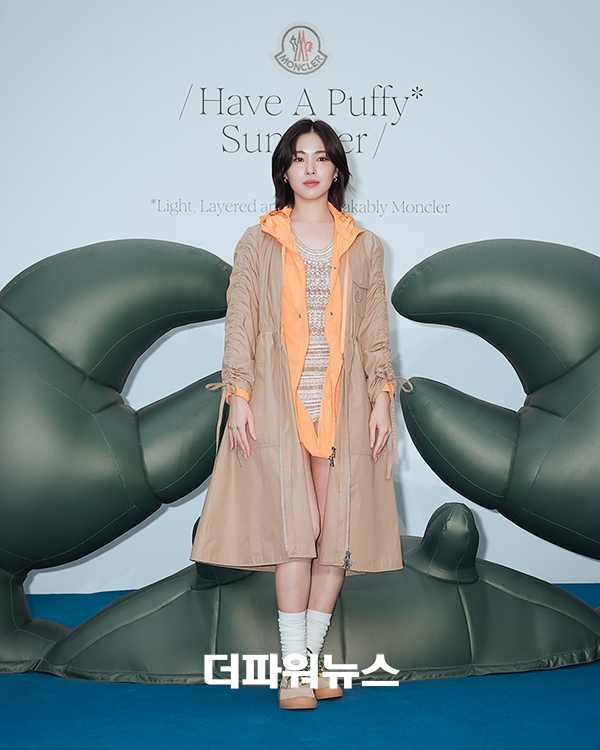 ITZY 류진, 포토월 행사