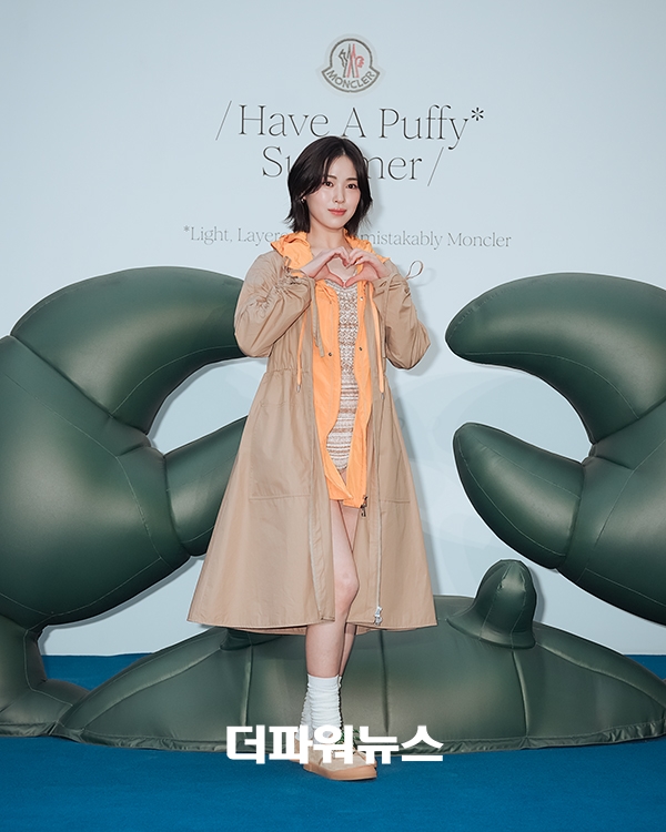 ITZY 류진, 포토월 행사