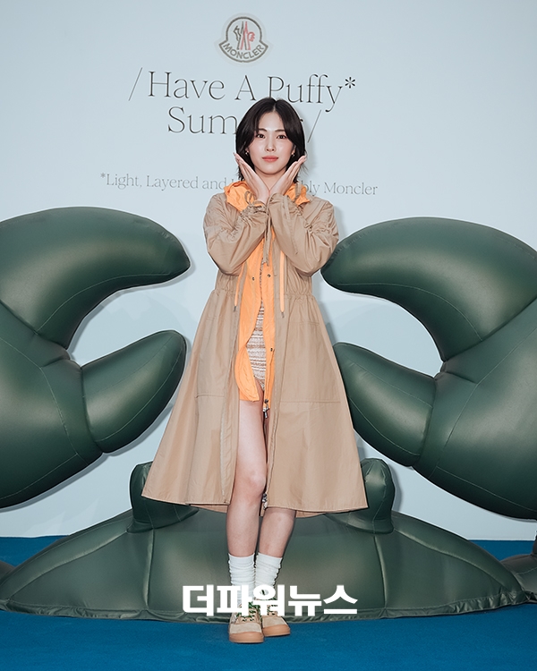 ITZY 류진, 포토월 행사