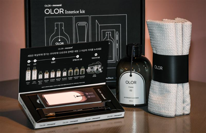 현대모비스, 차량 관리 브랜드 오로르 모나미와 협업 제품 출시