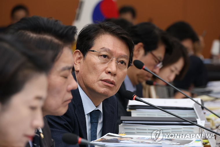 조인철 국회의원 (사진=연합뉴스)