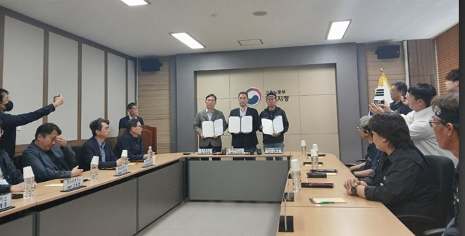(사진제공=화물연대)