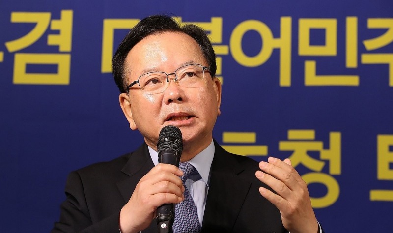 토론회에서 발언하는 김부겸(사진=연합뉴스)