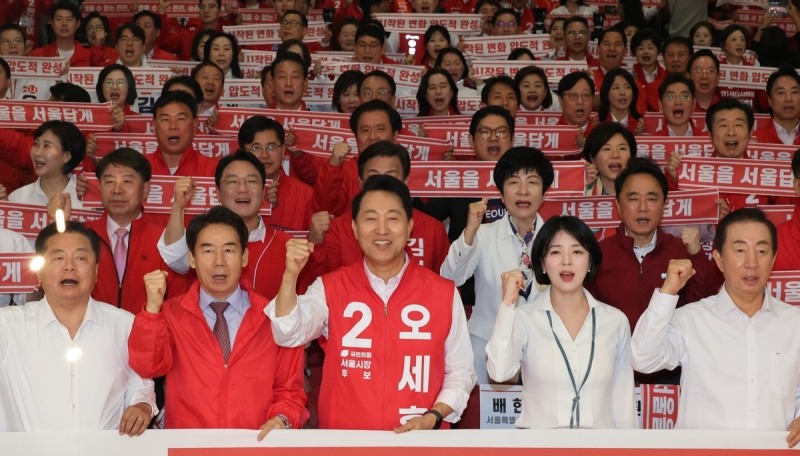 국민의힘 서울시당 필승결의 및 공천자대회(사진=연합뉴스)